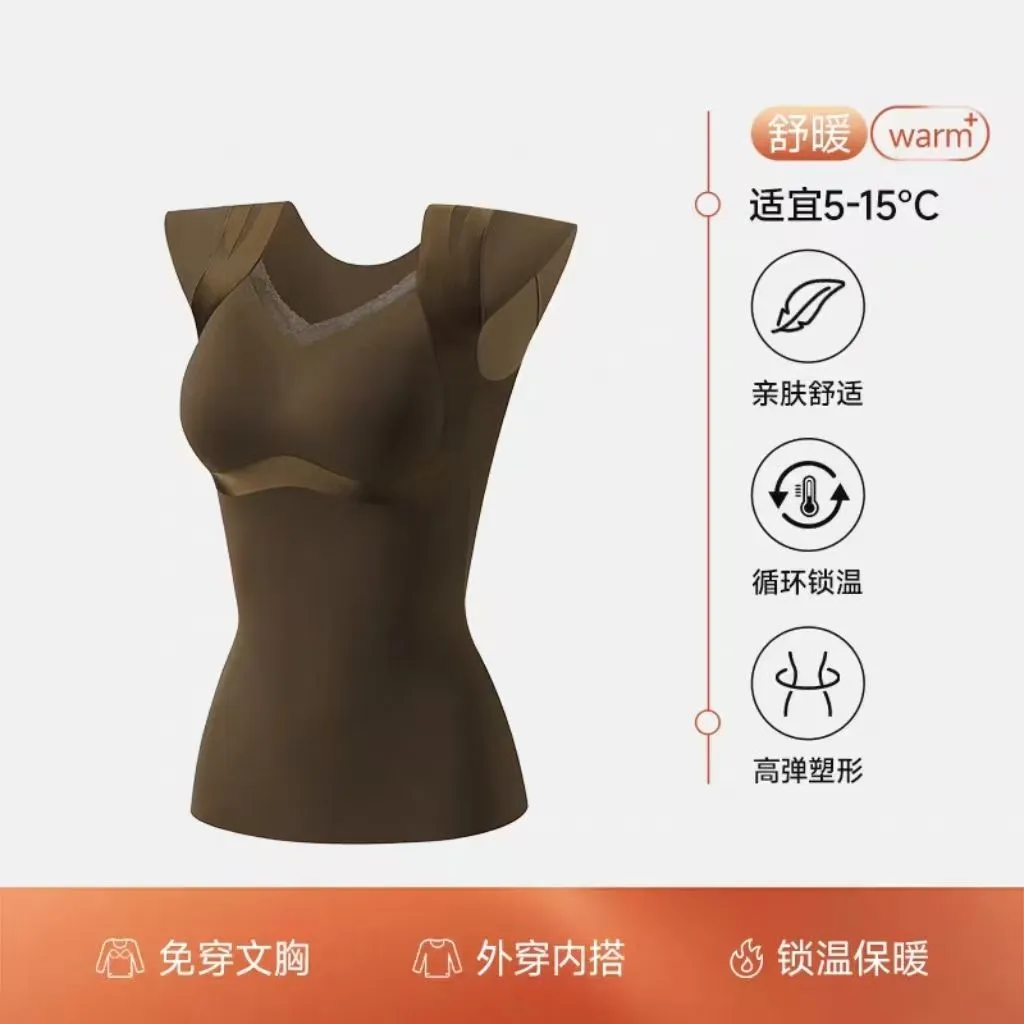 连体塑身保暖背心女款带胸垫收腹