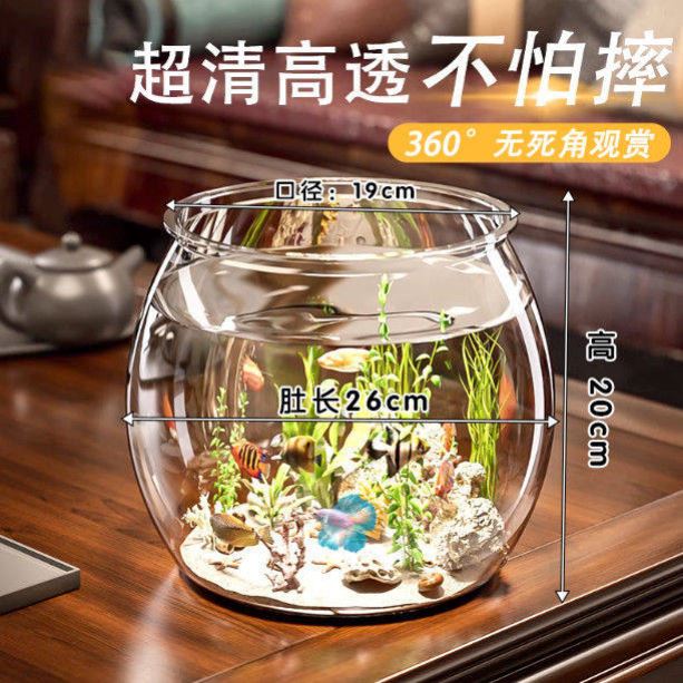 家用超高透明亚克力富贵竹客厅亚克力圆形鱼缸直筒有机亚克力花瓶