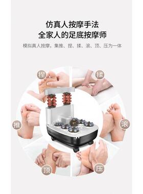 足浴盆全自动泡按摩动疗洗脚盆电加热高深脚桶RBY家用足智能恒温