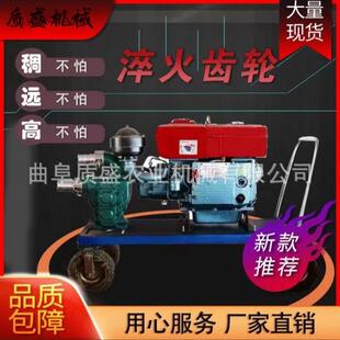 776养殖场抽粪泵水大棚吸污泵吸粪机泥泵浆业化粪池清理工污处理