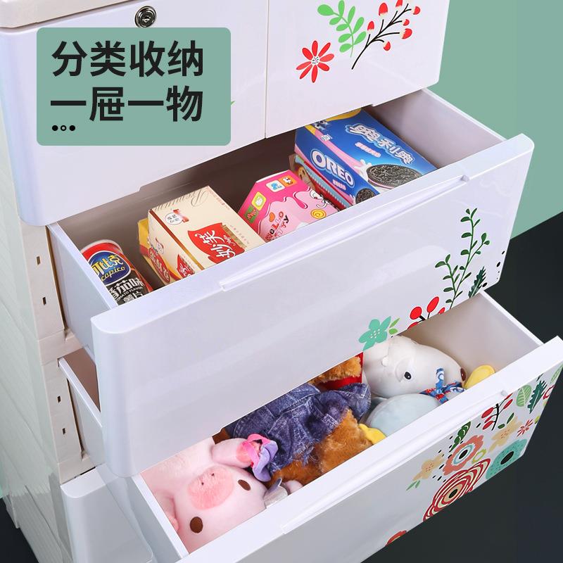 收纳柜塑料印花室童客厅整办理公卧用品1828/182防尘整理柜儿玩具