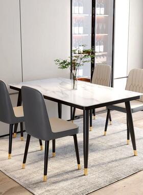 意式户11734极简玻璃餐桌轻长方形家用饭桌子小型现代简餐约奢桌