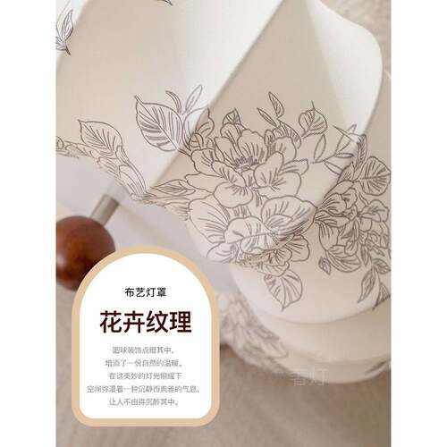 复古南洋风LDT型卧室灯吸灯卧中古创意南瓜造艺术书房间主顶灯具l