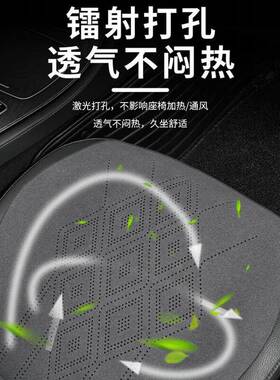 HS全车季夏季翻座垫夏红旗3H9汽车TOV坐垫皮EH75灰天色座套7H毛S5