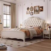 美式 轻奢实床主卧人床1.8现代1.5米公主68534木橡木欧包式 大双床