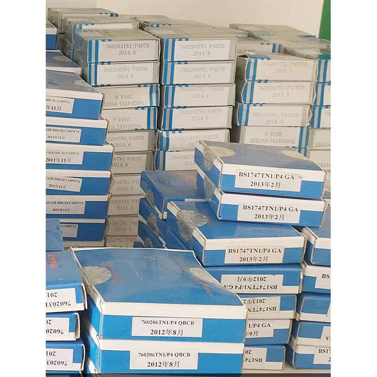 轴承7013TN1/P5 DBB 7013CTYNSUL/P5/P4 配对 机床轴承65x100x36