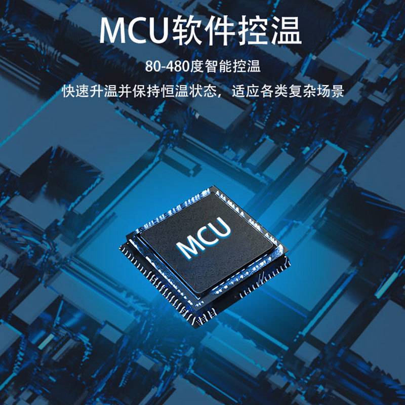 安泰信AT989D数显防静电焊台65W可调恒温电烙铁手机维修焊接工具