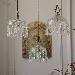 法式 全关过复古轻奢水晶小吊灯道玄床头阳台走廊衣帽间铜玻璃CUL