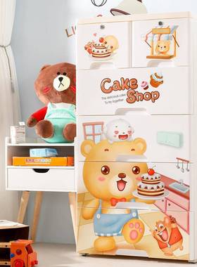 厂家抽直58015供佳彩色屉式收纳柜置地式塑料物收纳鸿五衣斗柜储