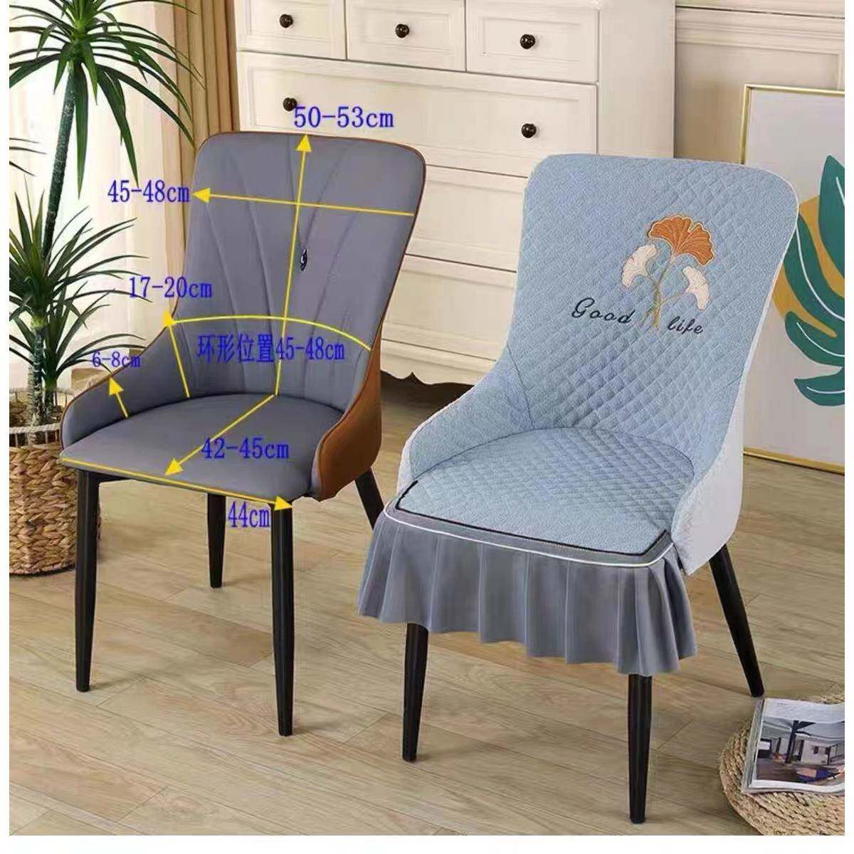 9WO轻鱼尾椅全包扶R手椅子套UUR夹餐桌椅套凳子套半圆奢弧形皮椅