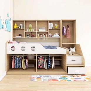 JHI小户型男女儿童床半高书床楼体梯衣柜一多功能组带桌省合空间