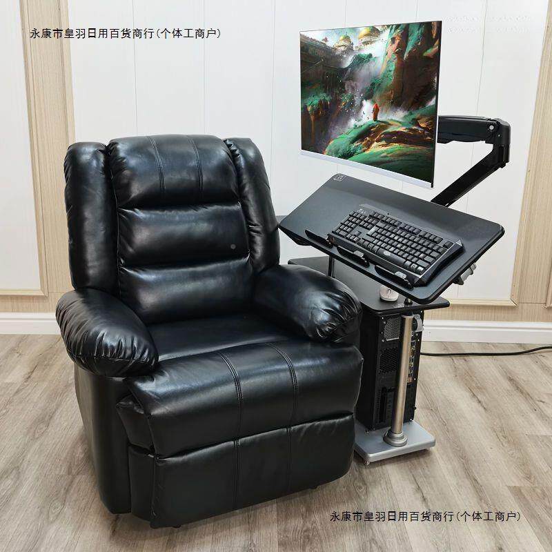 电脑椅桌一体舱床边脑电桌台太机太空HOC舱电空竞式桌床边桌机械