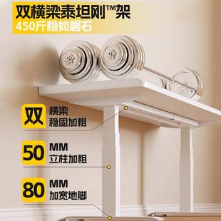 225新款 实桌木电脑TSN书桌电可升降桌0家用学习办公动桌电竞台式