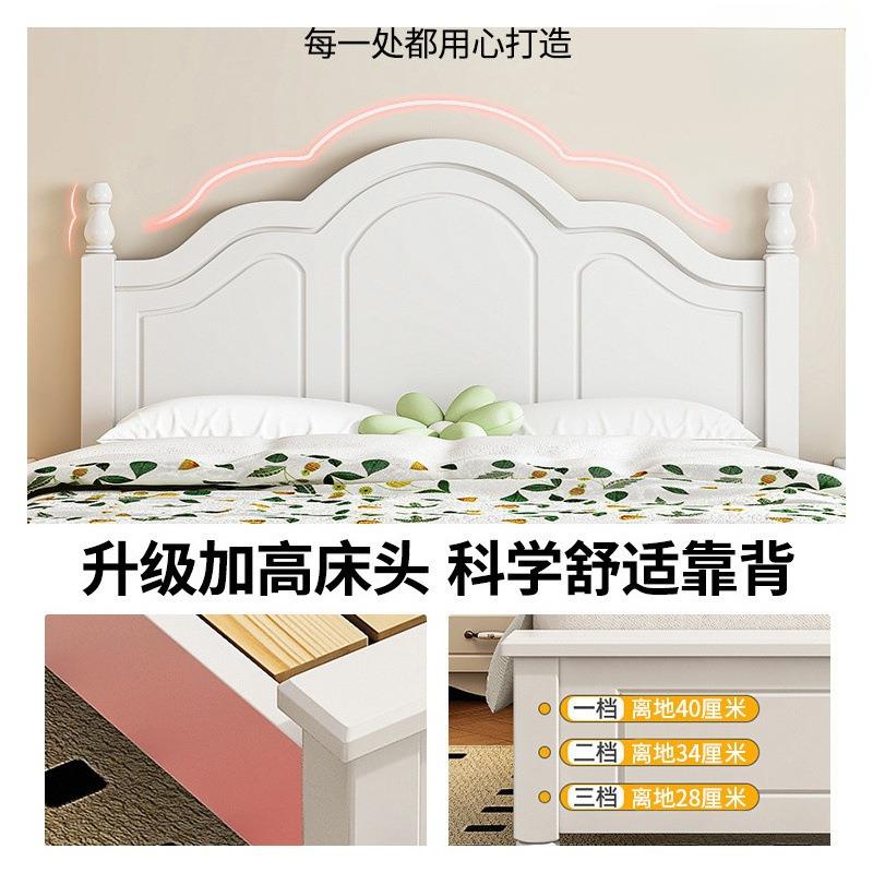 实木床现代简约1.2YQT74362m租出用房人1米5单人床双床1.8米欧式