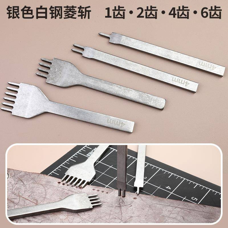 厂线家3米蜡线大眼针缝划布轮皮革手套装KQPT-PGT皮艺皮具缝纫针0