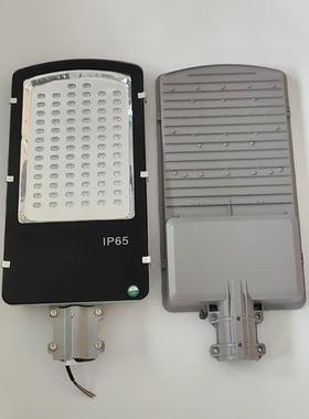 市电灯路头户外防水功率明XRN高亮路灯金豆飞机大款LED照路灯灯头