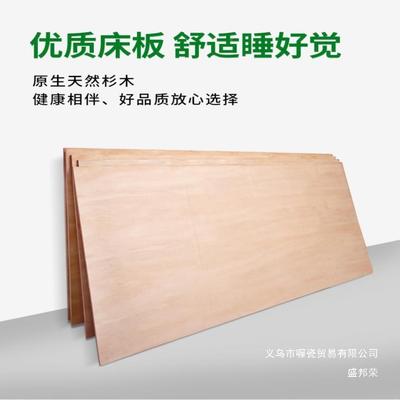 床板筑长方形硬板实建木工宿地上下铺学舍员工74板子多层实木板商