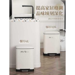 麦桶桶高颜值简约垃圾桶家用客厅厨房脚踏带盖不锈钢大容量卫生间
