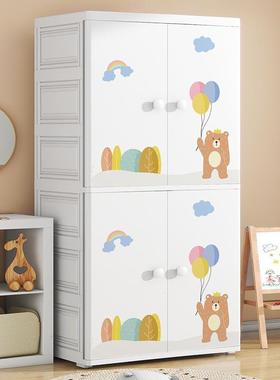 60面宽双开门儿童衣家用儿童整玩具衣储物柜ZWD卧物室大号理收柜