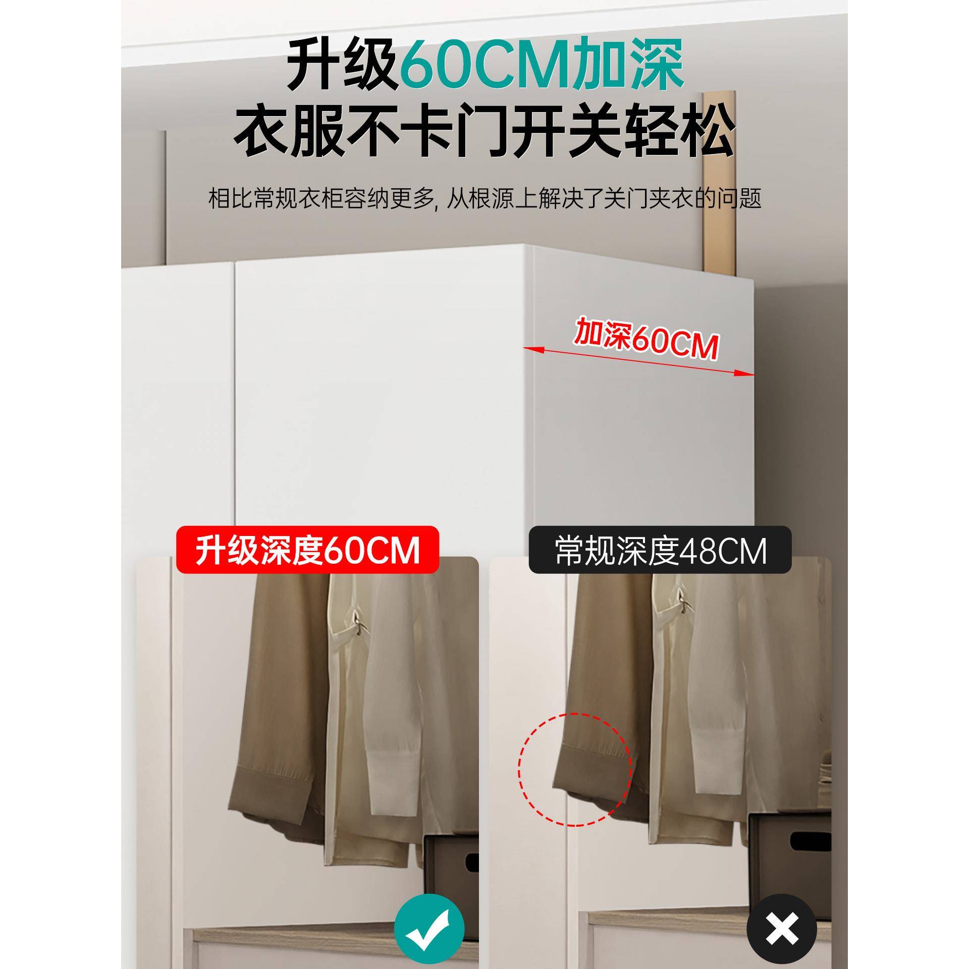 大实木家衣柜卧室用柜子经济出租房用20IAR25新款爆款儿童收纳衣