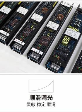 0-0V可控硅DAi恒1压LED大功率调TTL光电源驱动42VL400W