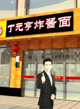 灯简约LE商D别墅QLQ厨壁房户外铝客厅过道场墙阳台外床头酒店廊架