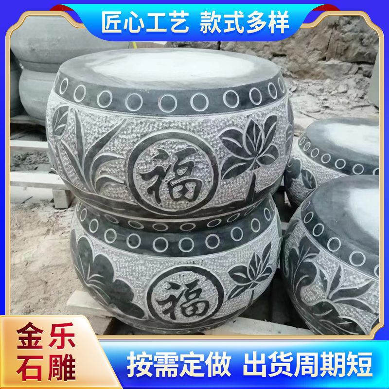 青石仿古做旧柱脚柱顶石雕摆件