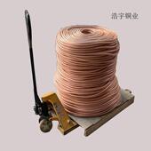 透明绝缘软连绞接铜线接地软铜线带2皮护套1米起.5 平300843方防