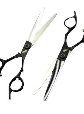 .黑0寸7高档色剪短尾巴柄平剪牙剪美发宠VLE物剪