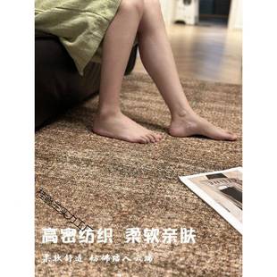 冬防水防污秋毯客厅新款 复古卧室地垫 古风THH沙发茶中地几毯美式