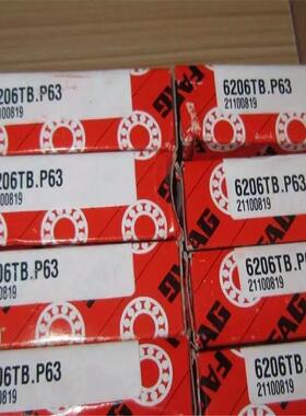 IAN302210-AR德国轴承3002113101230213DIR3024321530216302