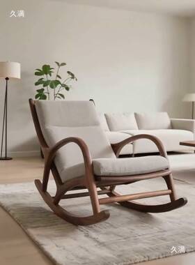 新中北美胡桃木摇摇黑椅宋式美简沙发椅客厅式阳台实yyt-794学木