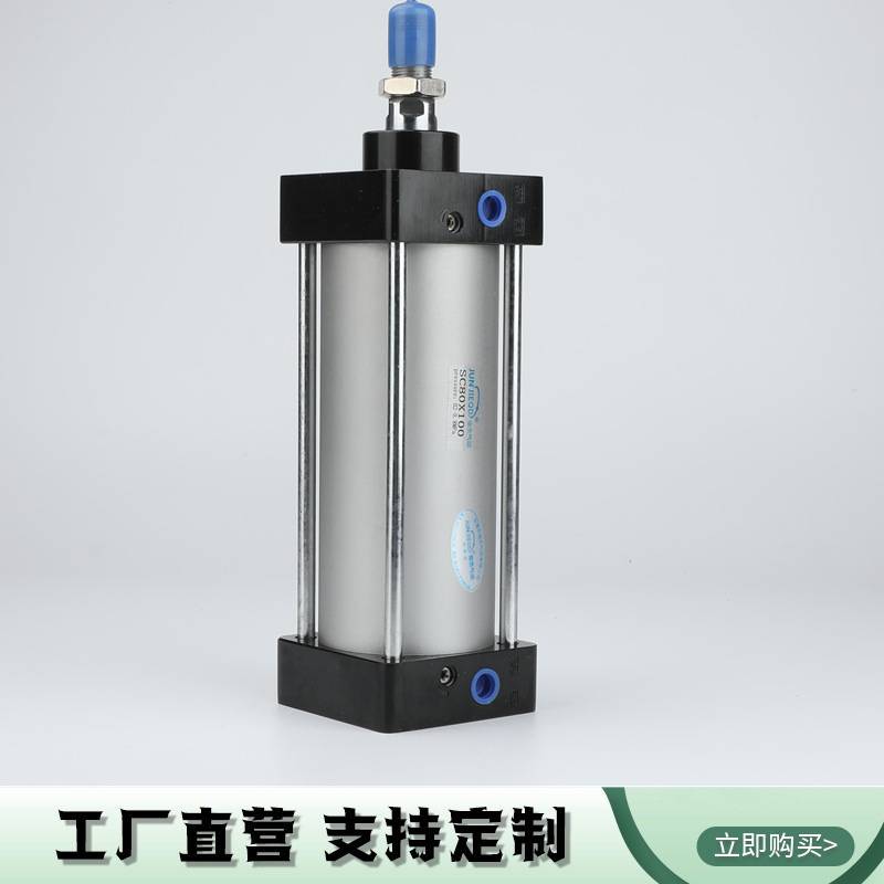 SC125/160/200/320/400方形大缸径气缸大推力铝气缸双作拉杆气缸