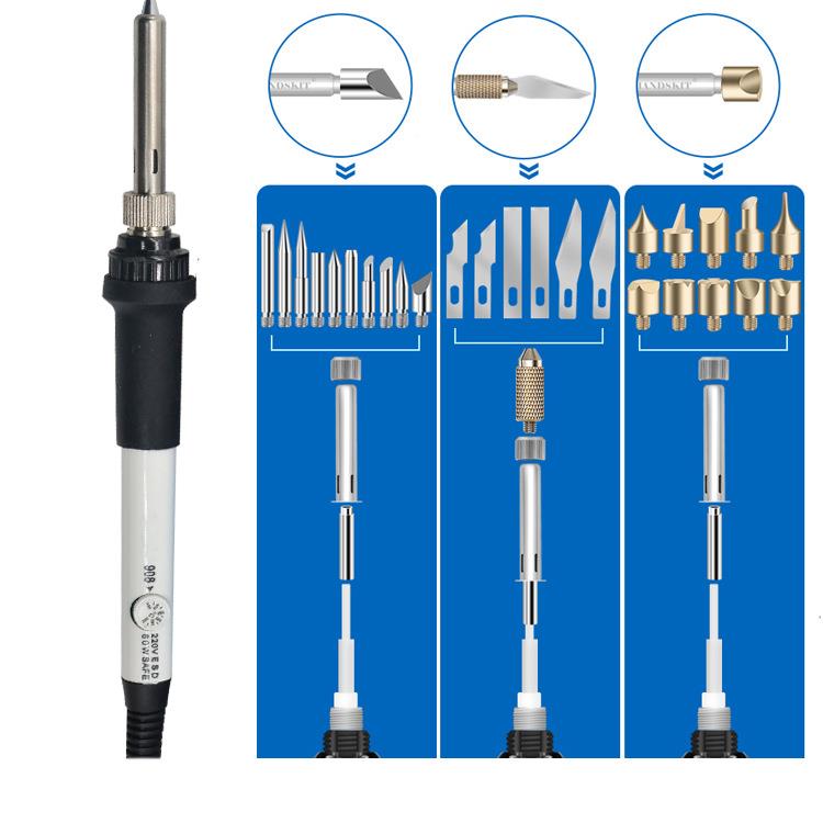 1境7件烙画烙铁跨电套装雕刻烫画焊接工具EG彩铅绘画调温烙铁搭配
