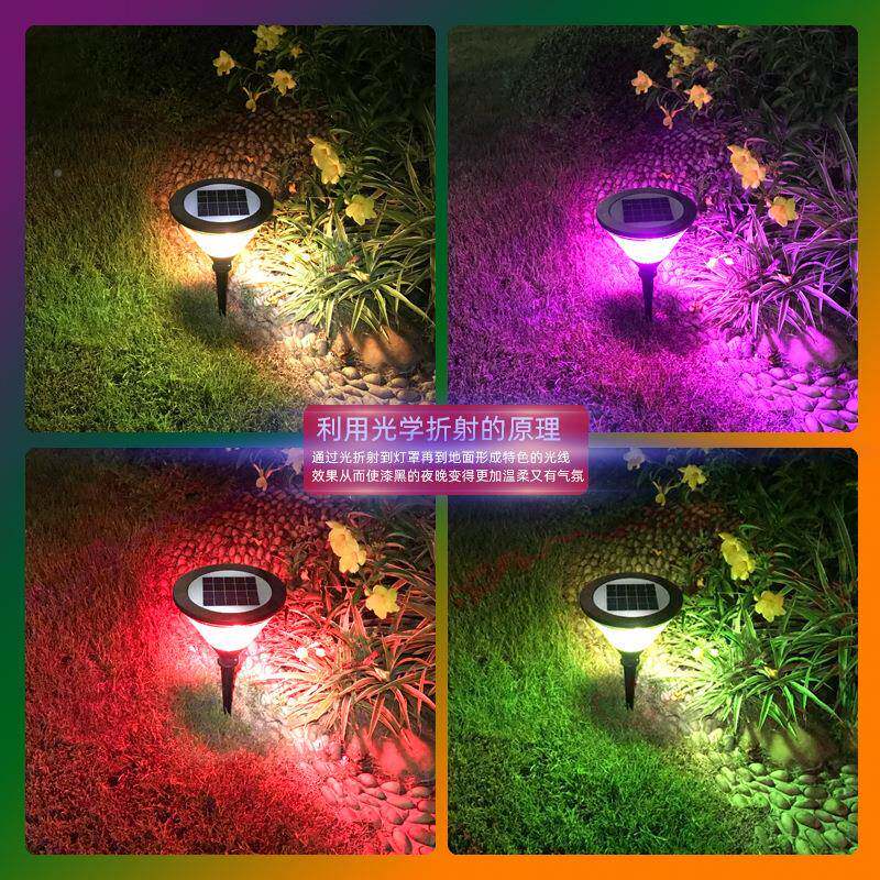 太能防庭院灯室外水别墅LE耐D草坪灯花园装饰地UIZ插草地灯防水阳