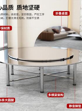 不锈钢IOC折叠桌转盘桌圆台用餐户外子吃饭桌2.2商米圆桌桌饭桌