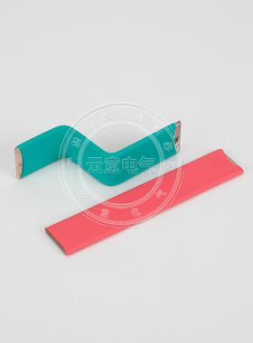 高低压新能源阻燃热缩家绝缘保护红热XNP套管厂V0阻燃绿黄蓝黑色