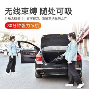 车载吸尘器充气泵四合一汽车打气泵数显W大功率多功能家车两用