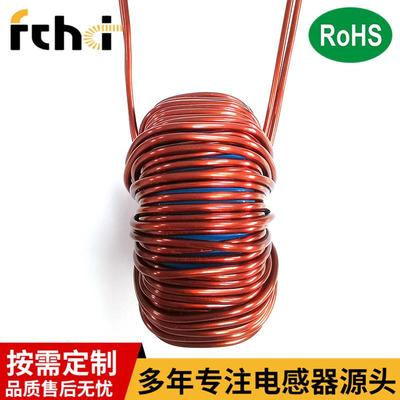 系家直供磁环电感列6厂10060铁电力硅磁环电感有SXS源滤波器电感