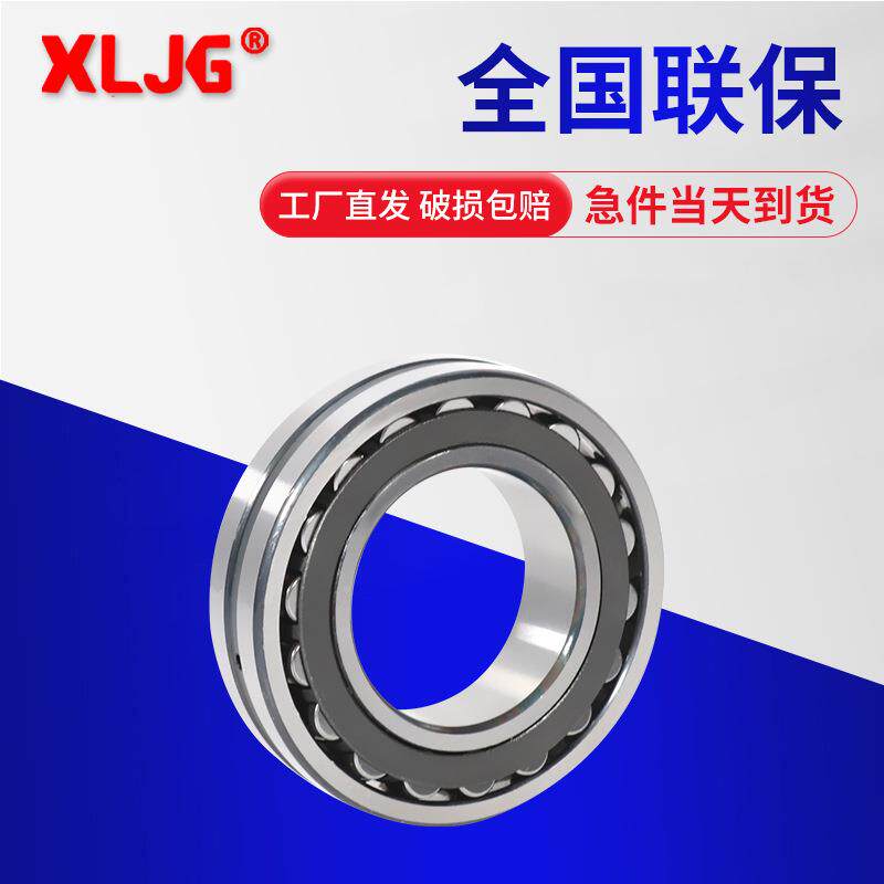 2承22308223092轴231022311223122FHA231322314223152316