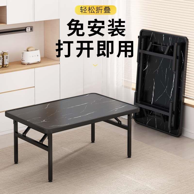 矮桌子折叠桌便式长方形地桌二人小餐桌家携用小型市夜MI摆户摊