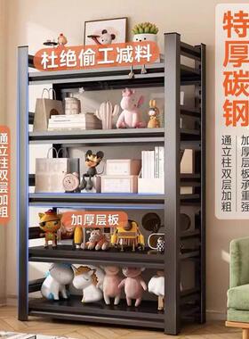 钢家用书架简易多层地一体靠墙落置物书柜客厅FZS收纳架子钢制货