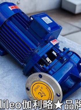 酒店增压泵热水电泵单离心泵低温却液循环泵CWP管路循环泵上海吸