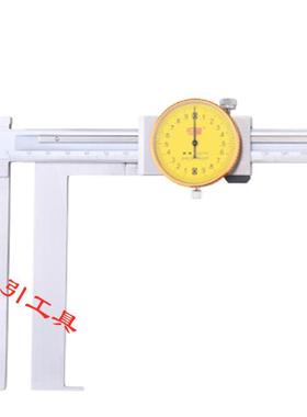 出售电子数显游标长爪内沟槽卡尺MQR带0表长内沟槽爪卡尺3-300500