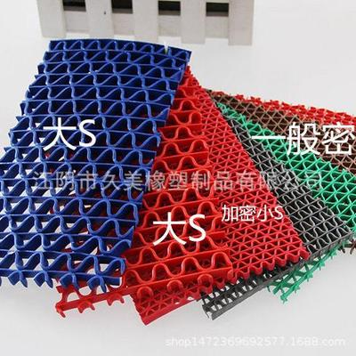 pvS型镂空镂c空防防滑地垫塑料浴水室地满铺垫子卫生间门口厨房耐