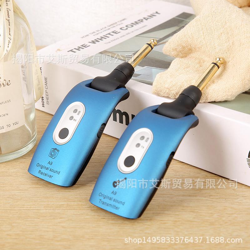 9电吉他无线接A器2.4G无Hz吉他无线发射器线系统HVU电声乐收器通