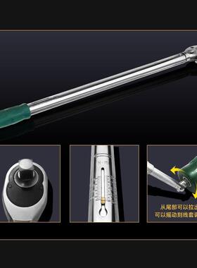 扭183M力扳手预置式扭矩套筒扳棘手TLTAG型1-5000N,轮式