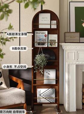 中复穿古风实木全身衣镜可移转动落玄地旋书架杂志一体VGP法式置