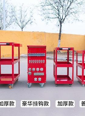 汽移动TPN收纳架。修理厂工具车活动作台工车间加宽推车红色修工