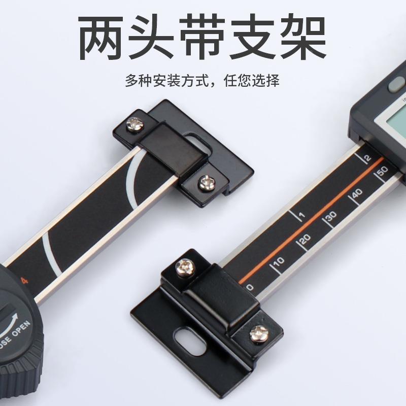 禾木数显式横标尺-1000150200300横式标尺标尺REO数显横式标尺